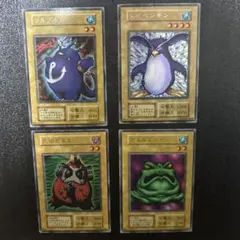 2025年最新】遊戯王 トビペンギン ウルトラシークレットの人気