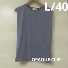 オペークドットクリップ　ノースリーブ　トップス　ブルー　L 40 レディース