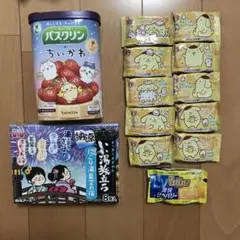 ★ちいかわバスクリン18個セット★ 2026年最新】ちいかわバスクリンの人気アイテム - メルカリ
