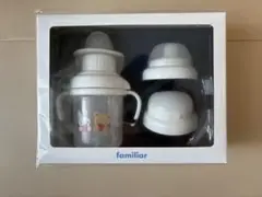 familiar ベビーマグカップセット