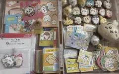 ちいかわ まとめ売り