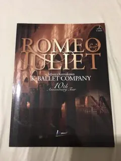 熊川哲也DVD-BOX〈限定500セット・4枚組〉 0001412691l.jpg