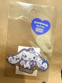 Cinnamoroll × DOLLY MIX ホログラムステッカー