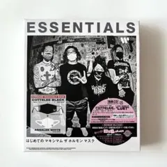 2026年最新】マキシマムザホルモン essentialsの人気アイテム - メルカリ