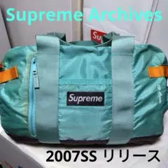 Supreme ダッフルバッグ ショルダーバッグ 2WAY El Cuete Supreme ダッフルバッグ ショルダーバッグ 2WAY El Cuete - メルカリ