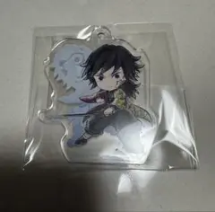 冨岡義勇　きゅんキャラアクリルチャーム