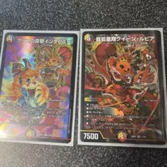 Item thumbnail for item c27fd1eb-4d94-47a4-a48d-a59aa307f5f5