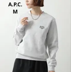 【A.P.C. 】ロゴ入り グレー スウェットのサムネイル