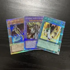 遊戯王　ダークフュージョン、アダスターゴールド、ネオスロードセット 遊戯王 ダークフュージョン、アダスターゴールド、ネオスロード