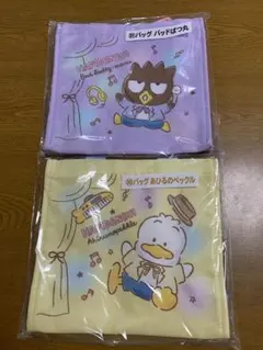 新品未開封　はぴだんぶい　サンリオ　当たりくじ　ばつ丸　あひるのペックル