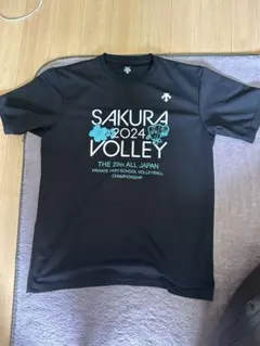 全中バレー ALLJAPAN SHIKOKU 2023 XOサイズ 全中バレー ALLJAPAN SHIKOKU 2023 XOサイズ - メルカリ