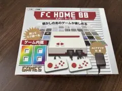 FC HOME 88 エフシーホーム88 ゲーム内蔵 互換機