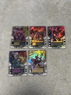 ケミーカード5点セット