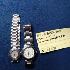 73】Carven Paris 28-124 とVitaroso 稼働品 - メルカリ