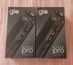 glo HYPER PRO ブラック 2個セット (未開封品)