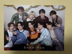 SnowMan メッセージ付き厚紙