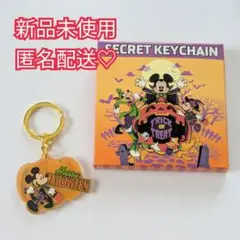 ミッキー＆フレンズ シークレットキーチェーンハロウィン オレンジミッキー