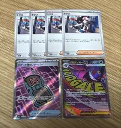 megaドリーム ゲンガー ma