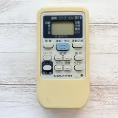2026年最新】RKS502A500の人気アイテム - メルカリ