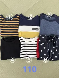 長袖　ロンT 110センチ　まとめ売り