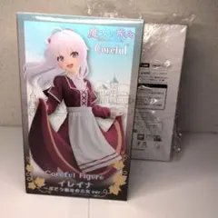 【未開封】魔女の旅々 フィギュア イレイナ ぶどう踏みの乙女 タイクレ旧版