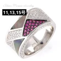 さかもん様 リクエスト 3点 まとめ商品