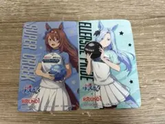 ウマ娘カード　ラウワン　ボーリング