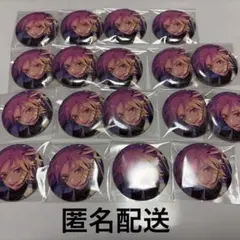 プロセカ 缶バッジ 暁山瑞希 グリ缶 31B まとめ売り 20点 プロセカ 暁山瑞希 グリ缶 缶バッジ 11点 31b まとめ売り - メルカリ