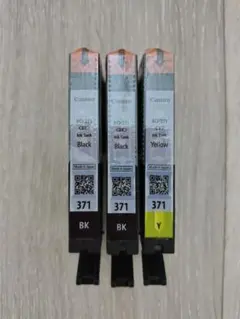 Canon BCI-371BK×2、Y3点セット　PIXUS キャノン純正品