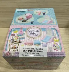 キキララリトルツインスターズ　パーティーの続きは夢の中で　飾り棚ウォールポケット キキララリトルツインスターズ パーティーの続きは夢の中で 飾り棚