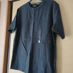 Item thumbnail for item 44e2cfa1-c554-4254-bfe8-47bb74f0252d