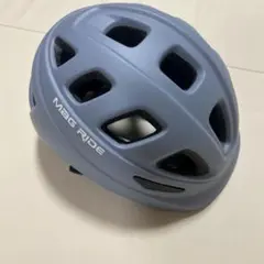 MAG RIDE 自転車用ヘルメット 幼児用　46〜50cm