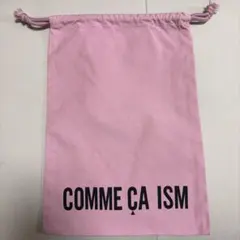 COMME CA ISM コムサイズム 上靴袋　巾着袋 ポーチ ピンク