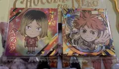 ハイキュー ウエハースシール7枚まとめ売り