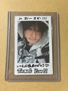 H*x様 福原遥 サイン入り チェキ H*x様 福原遥 サイン入り チェキ - メルカリ