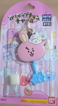BT21 COOKY ロリポップチョコチャーム