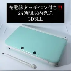 3DSLL本体ミント×ホワイト‼️動作品　タッチペン充電器SDカード付き　箱無し