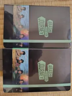 嵐　ARASHI　メモ帳？　カレンダー？