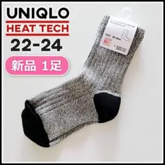 ユニクロ✨️ヒートテックソックス レディース 20-24 靴下 キッズ