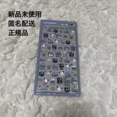 りんご様 リクエスト 2点 まとめ商品