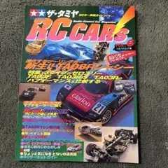 norimp様 リクエスト 3点 まとめ商品