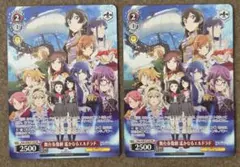 ヴァイスシュヴァルツ ガールフレンド(仮) RR 3枚セット - メルカリ