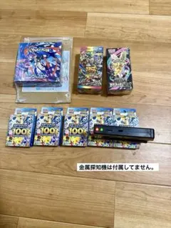 す*ん様 ポケモンカードゲーム ❽BOX未開封　まとめ売りのサムネイル