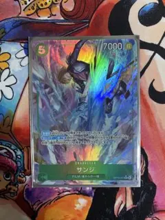 サンジ ワンピース カードゲーム