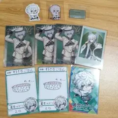 にじさんじ 叢雲カゲツ　カード アクスタ ステッカー セット