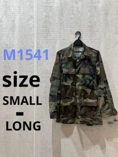 M1541 カモフラブルゾン　温帯　ウッドランド　 コンバット