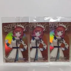 にじさんじウエハースカードラトナ・プティ 3枚セット