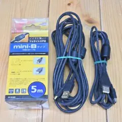 【USB2.0】長い！2本セット・mini-B 5m＆3m エレコム(動作確認)