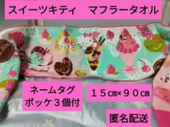 Item thumbnail for item 2df8070a-dd8a-45bf-9289-19cd53eb26af