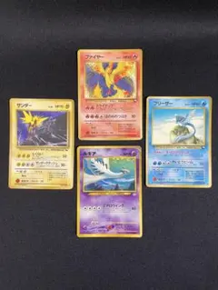 ポケモンカード フリーザー サンダー ファイアー 夜明けの疾走 まとめ